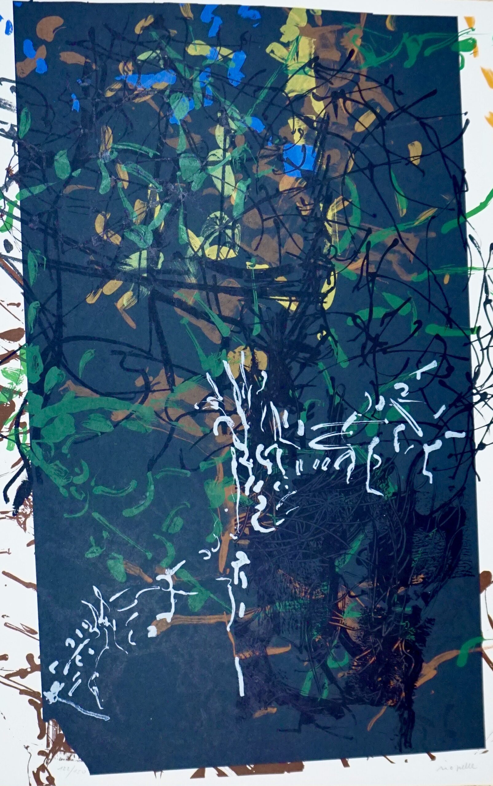Affiche avant la lettre n° 106 Lithographie originale sur Arches, 121/150 71,5 x 46,5 cm | 28 x 18 ¼ po 1968